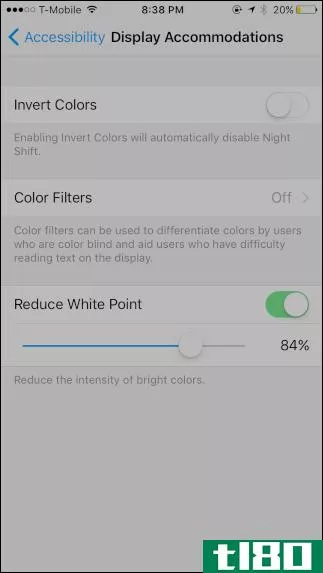 如何在你的iphone或ipad上启用彩色滤光片以方便眼睛阅读