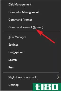 如何在windows8或windows10中以管理员身份打开命令提示符