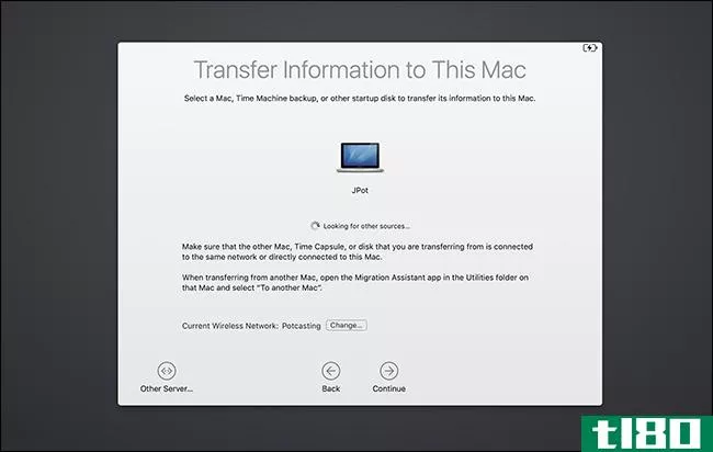 如何将文件和应用程序从一个mac迁移到另一个mac
