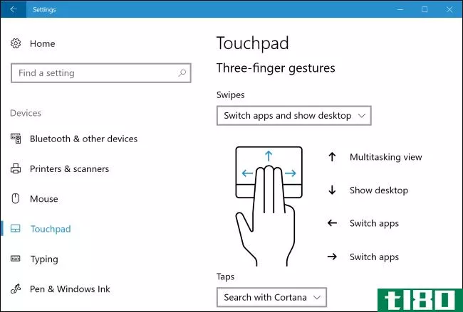 如何在Windows10上启用和使用虚拟触摸板