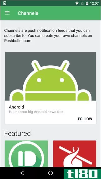 如何使用pushbullet在你的pc和android**之间同步各种东西