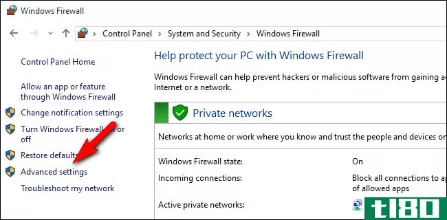 如何使用windows防火墙阻止应用程序访问internet