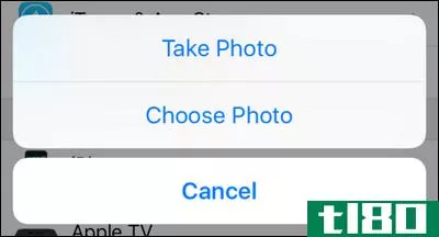 如何从iphone或ipad更改icloud个人资料照片