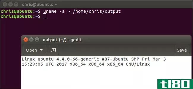如何在bash（又称linux和macos终端）中将命令的输出保存到文件中