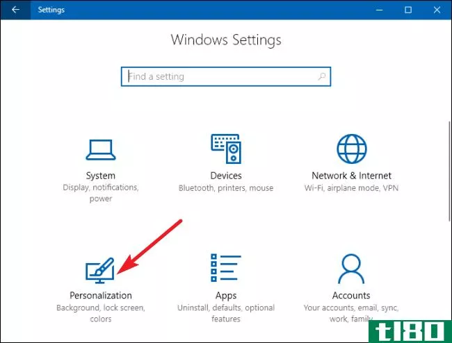 如何在Windows10上查找和设置屏幕保护程序