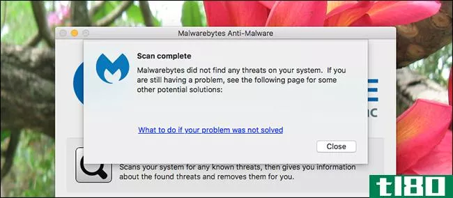 如何保护mac免受恶意软件攻击