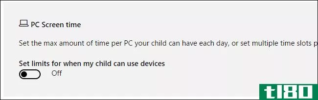 如何在xbox one上为孩子设置屏幕时间限制