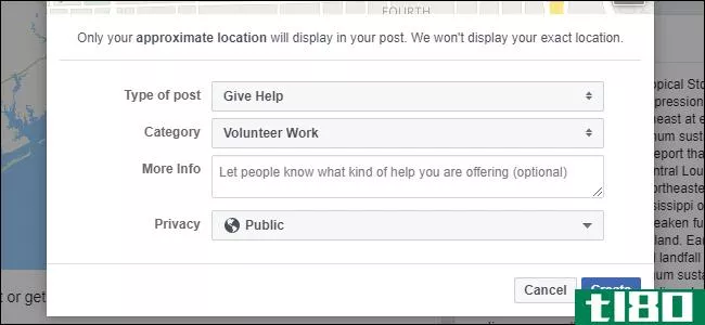 如何在紧急情况下使用facebook提供或请求帮助
