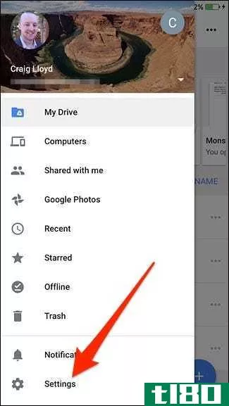 如何禁用google drive中的“快速访问”快捷方式