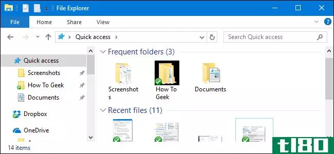 如何在Windows10的文件资源管理器中禁用快速访问