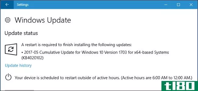 如何设置“活动时间”，使Windows10不会在不好的时间重新启动