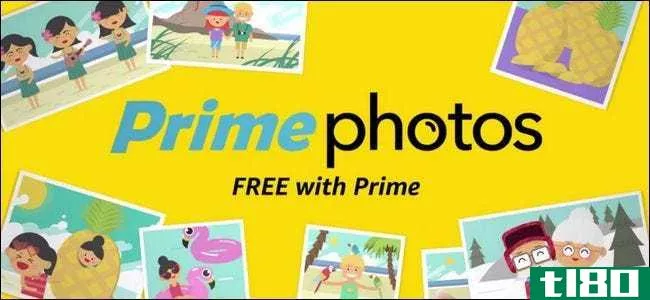 如何用amazon的prime照片备份所有照片