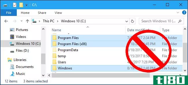 您应该在windows pc上备份哪些文件？