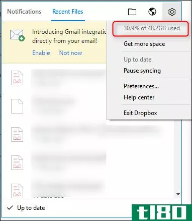 如何找出dropbox文件夹中使用了多少存储空间