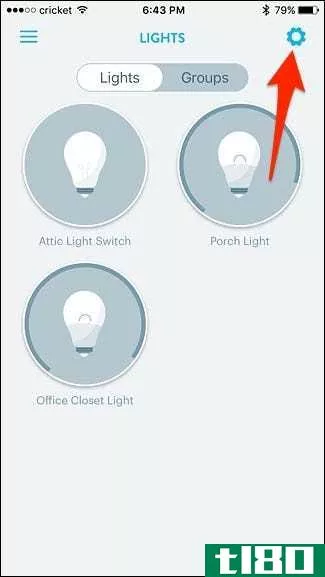 如何使用wink将灯光安排在日程表上