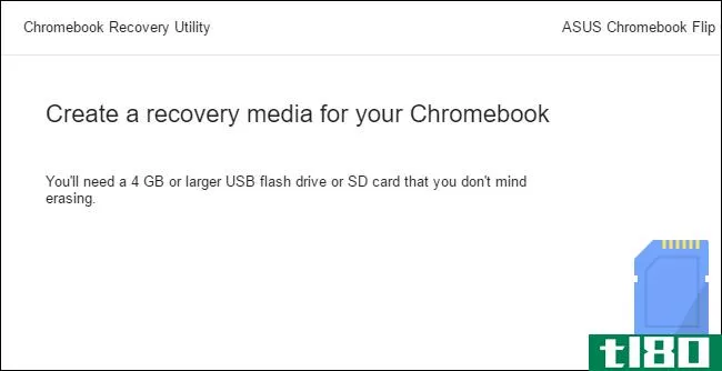 如何切换到（或离开）你的chromebook金丝雀频道