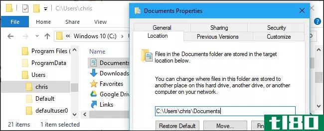 您应该在windows pc上备份哪些文件？