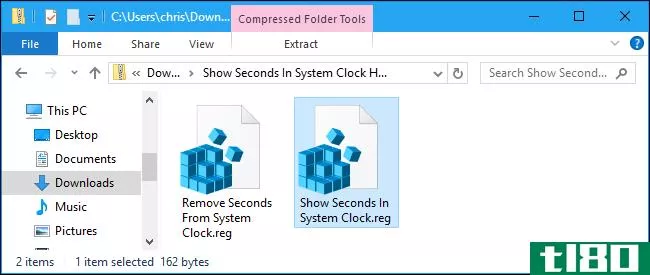 如何使Windows10的任务栏时钟显示秒