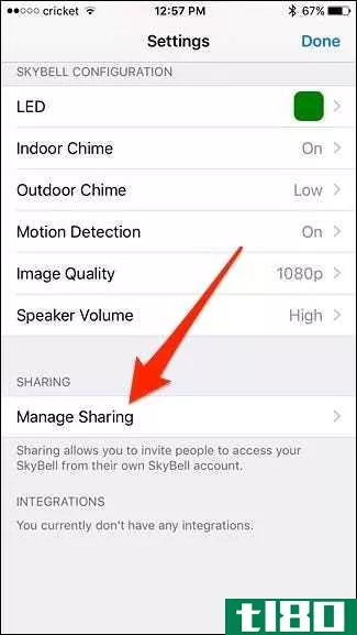 如何与其他用户共享skybell高清接入