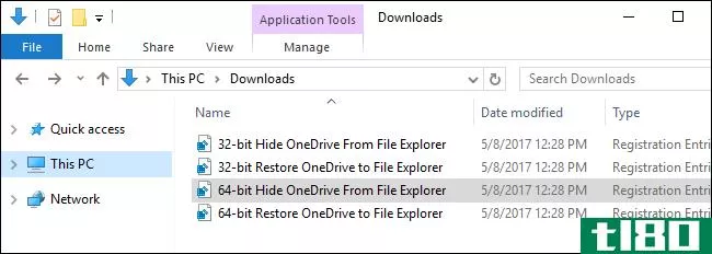 如何在windows 10上禁用onedrive并将其从文件资源管理器中删除