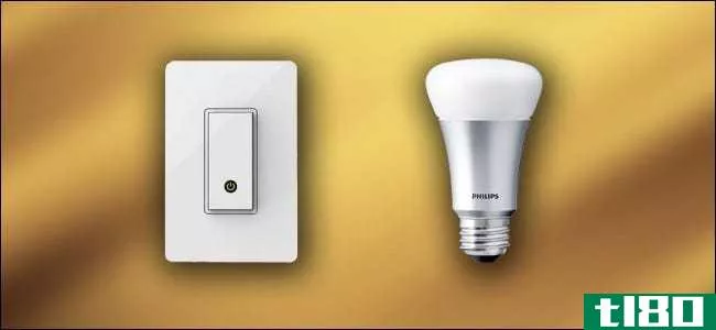 智能电灯开关与智能灯泡：你应该买哪一个？