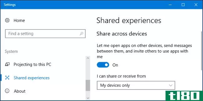 Windows10上的“共享体验”是什么？
