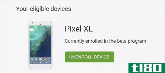 如何跳过等待和更新到android奥利奥对你的像素或nexus现在