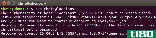 如何从windows、macos或linux连接到ssh服务器