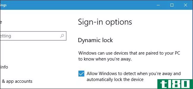 如何使用动态锁自动锁定Windows10电脑