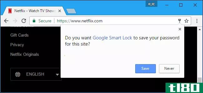 如何使您的web浏览器停止要求您保存密码