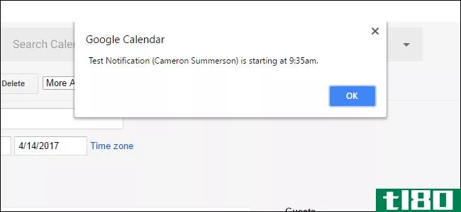 如何在网上定制谷歌日历的通知