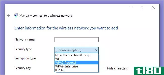 wi-fi安全：您应该使用wpa2 aes、wpa2 tkip还是两者都使用？