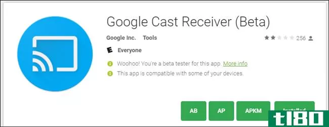 如何通过谷歌的cast接收器beta版在android电视上获得更好的播放效果
