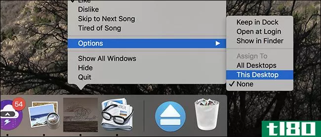 任务控制101：如何在mac上使用多个桌面