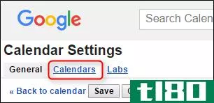 如何在网上定制谷歌日历的通知