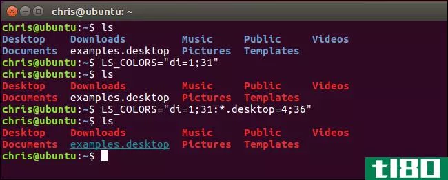 如何在ls命令中更改目录和文件的颜色