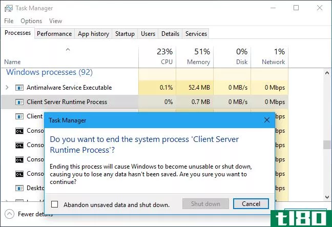 什么是客户机-服务器运行时进程(csrss.exe文件)，为什么它在我的电脑上运行？
