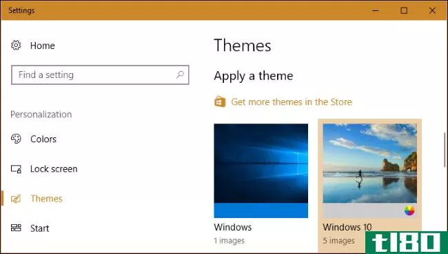 如何在Windows10上安装桌面主题