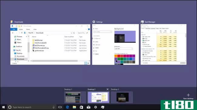 如何在Windows10中使用虚拟机