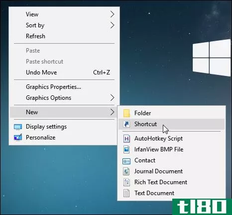 在windows10中打开命令提示符的10种方法