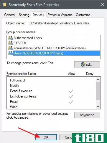 如何在windows中取得文件和文件夹的所有权