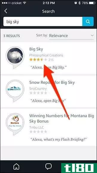 如何从alexa获得更详细的天气信息