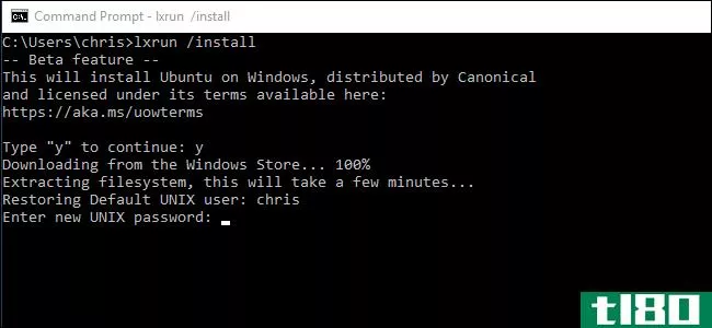 如何将windows bash shell更新到ubuntu16.04