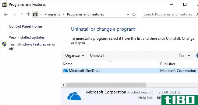 如何在windows 10上禁用onedrive并将其从文件资源管理器中删除