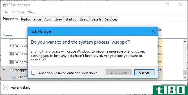 什么是“wsappx”，为什么它在我的电脑上运行？