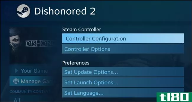如何在steam中重新映射xbox、playstation和其他控制器按钮