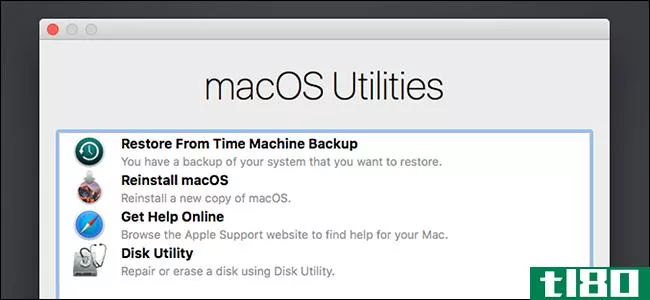 在恢复模式下可以访问8个mac系统功能