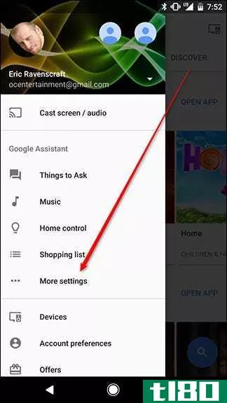 如何让googlehome正确发音