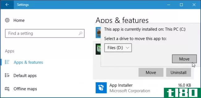 如何在Windows10上安装（或移动）应用程序到其他驱动器