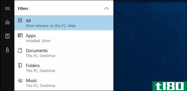 在Windows10上快速搜索计算机文件的三种方法